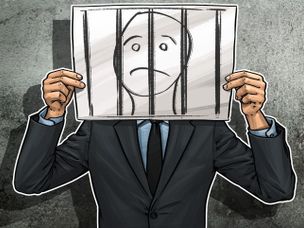 جریمه‌های سنگین در انتظار بنیان‌گذار سامسونگ، باز هم بیت کوین مقصر است؟