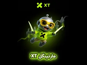 ربات مارتینگل XT؛ نگاهی حرفهای به خودکارسازی معاملات در بازارهای پرنوسان