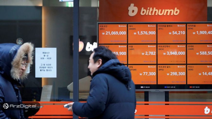 شریک سابق بیت‌هامب در تایلند از این صرافی شکایت می‌کند