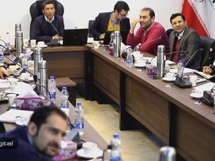 نقد و بررسی پیش‌‌نویس‌ سیاست‌نامه ارزهای دیجیتال بانک مرکزی منتشر شد