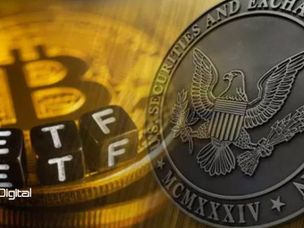 برای پذیرش ETF بیت کوین چه چیزهایی نیاز است؟