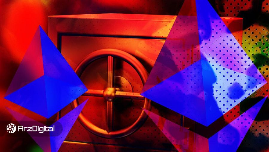 داده‌های درون‌زنجیره‌ای: اتریوم می‌تواند ابزار ذخیره ارزشی بهتر از بیت کوین باشد