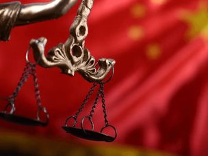 دادگاه عالی چین مشروعیت اسناد مبتنی بر بلاک چین را تایید کرد