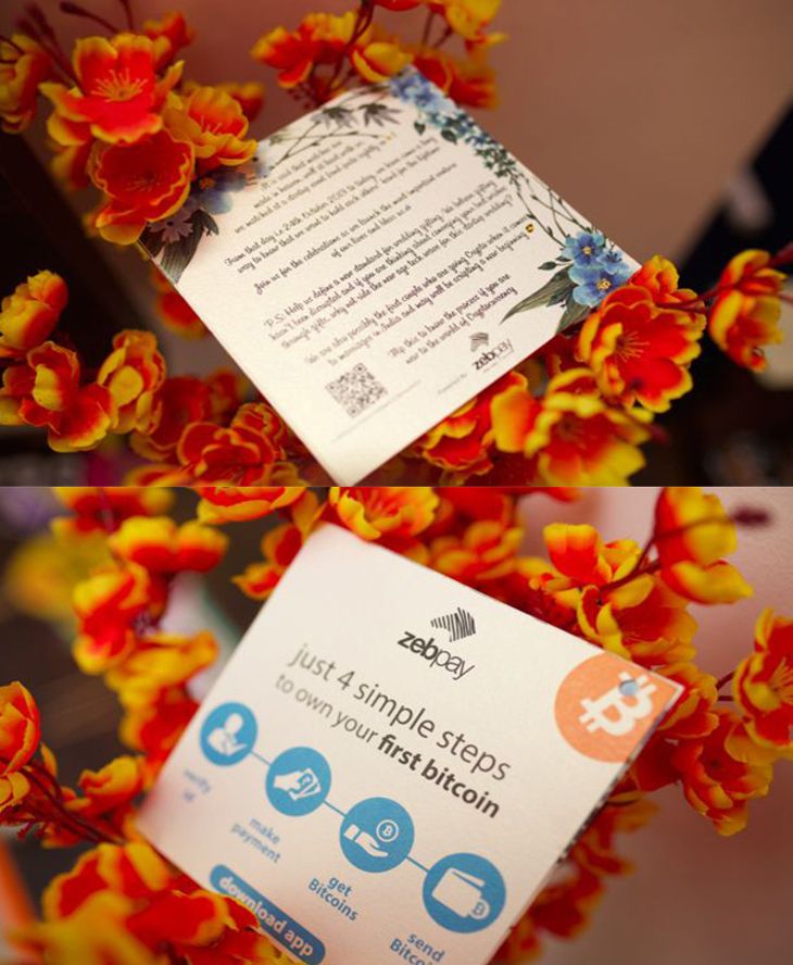 پای بیتکوین به دادگاه طلاق هم باز شد! پای بیتکوین به دادگاه طلاق هم باز شد!