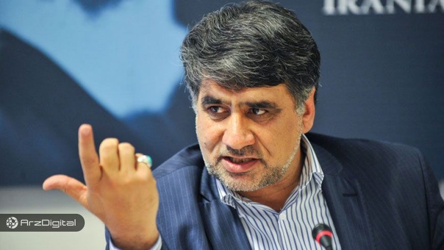 عضو کمیسیون صنایع و معادن مجلس: تولید بیت کوین با برق یارانهای مساوی است با قاچاق!