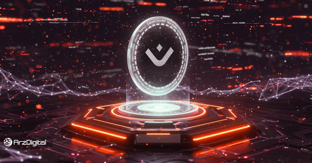 آینده ارز مانترا؛ پیش بینی قیمت ارز OM از سال ۲۰۲۵ تا ۲۰۳۰