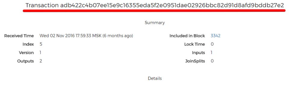 آموزش تبدیل بیت کوین ، اتریوم و سایر ارزهای دیجیتال