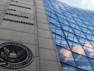 کمیسیون بورس آمریکا ۲۶ اکتبر را به عنوان ضرب‌الاجل بررسی ETF بیت کوین اعلام کرد