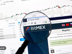 ۷۳ میلیون دلار بیت کوین از صرافی بیتمکس خارج شد