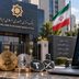 ساماندهی صرافی‌های ارز دیجیتال در دستور کار بانک مرکزی