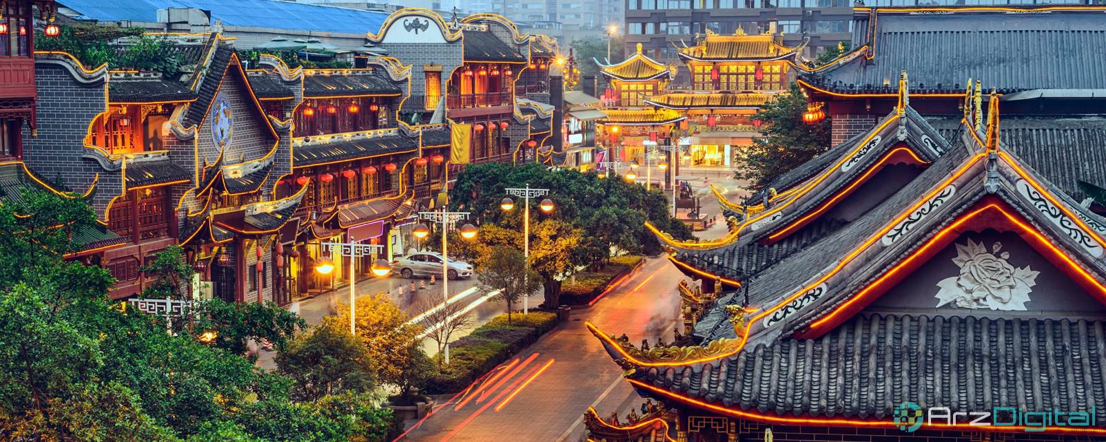 آیا اقدامات سختگیرانه چین در مورد نیروی برق آبی می تواند باعث نابودی استخراج کم هزینه بیت کوین شود؟ آیا اقدامات سختگیرانه چین در مورد نیروی برق آبی می تواند باعث نابودی استخراج کم هزینه بیت کوین شود؟