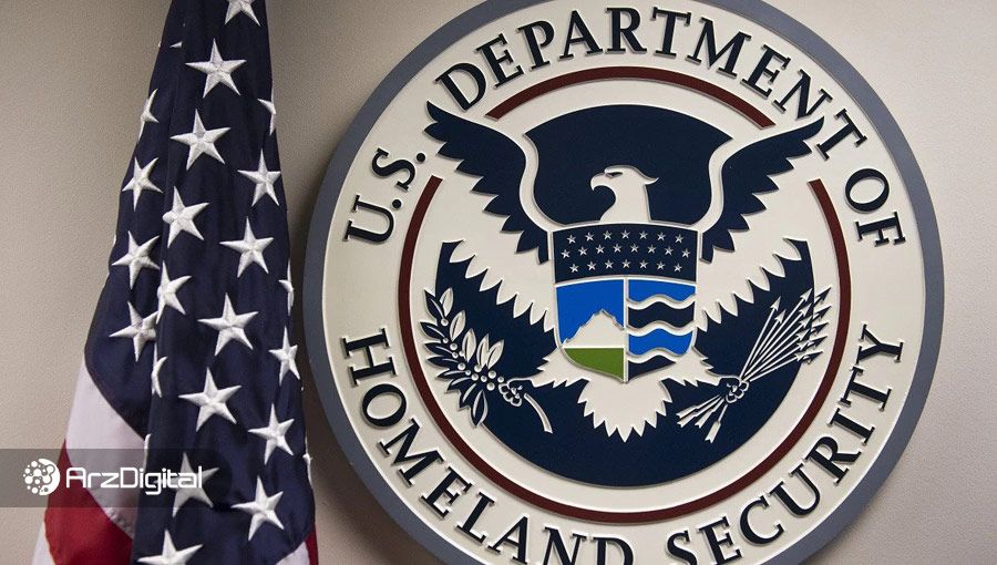 دولت آمریکا از این پس میتواند تراکنشهای مونرو را هم رهگیری کند