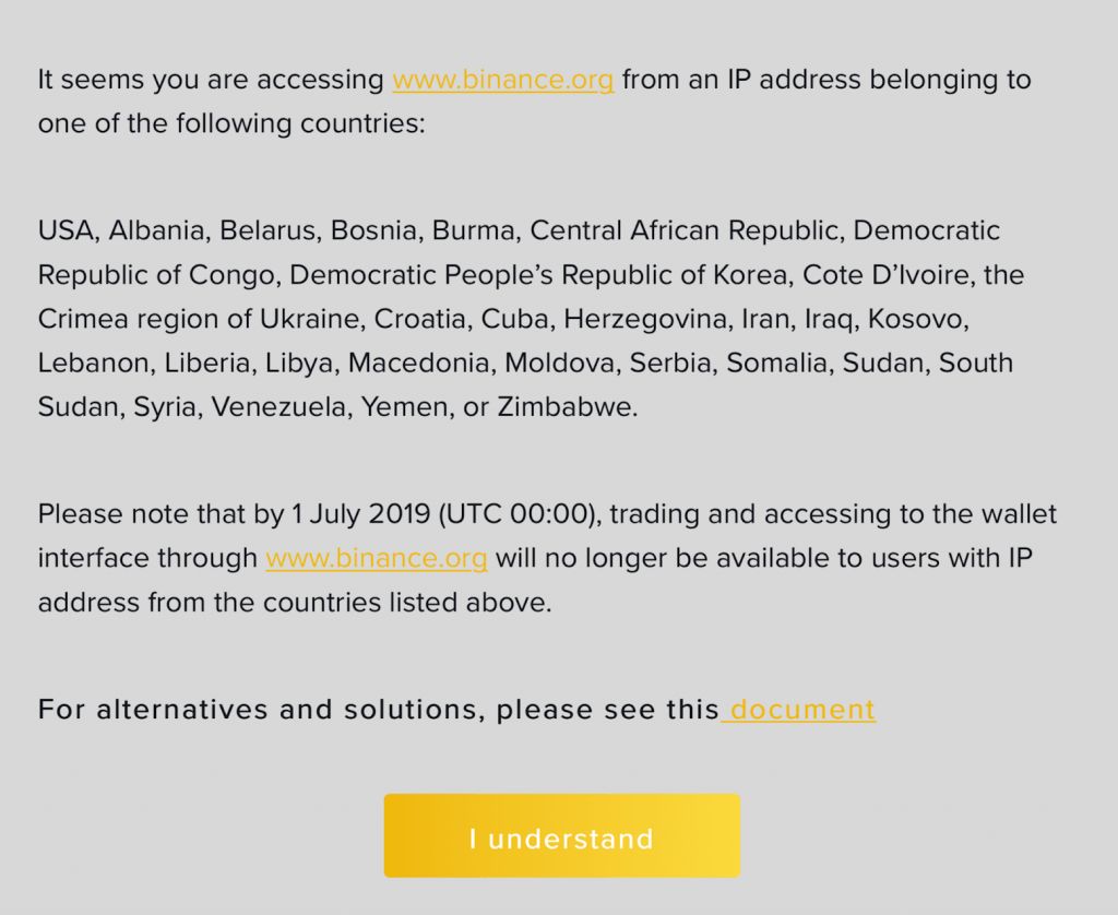 کاربران ایرانی به‌طور رسمی از فعالیت در صرافی غیرمتمرکز بایننس منع شدند