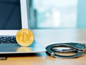 بیت کوین دیگر گزینه‌ مناسبی برای خلافکارها نیست