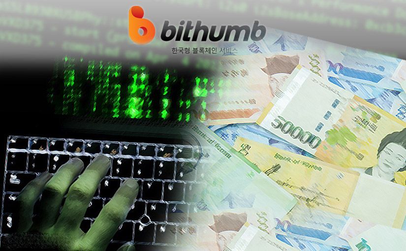 بنیان‌گذار صرافی بیت‌هامب ممکن است به ۸ سال زندان محکوم شود