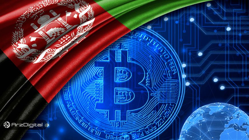 اخبار مهم و برگزیده ارزهای دیجیتال و بلاک چین &ndash; روز 2 اردیبهشت ۹۸