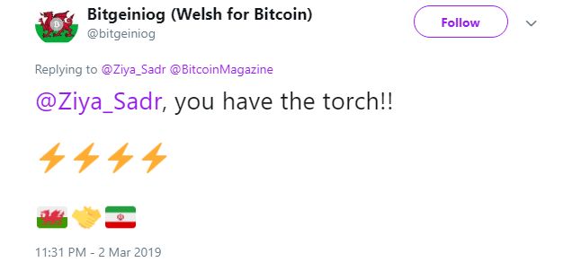 مشعل لایتنینگ بیت کوین سرانجام به ایران رسید ! مشعل لایتنینگ بیت کوین سرانجام به ایران رسید !