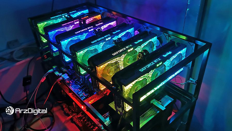 استخراج اتریوم