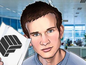 تشکیل تیم ECF برای جهش اتریوم/ ویتالیک بوترین در نقش مشاور