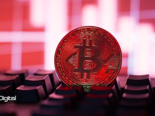 ۱ میلیارد دلار قرارداد اختیار بیت کوین امروز منقضی می‌شوند؛ تأثیر این اتفاق بر قیمت چیست؟