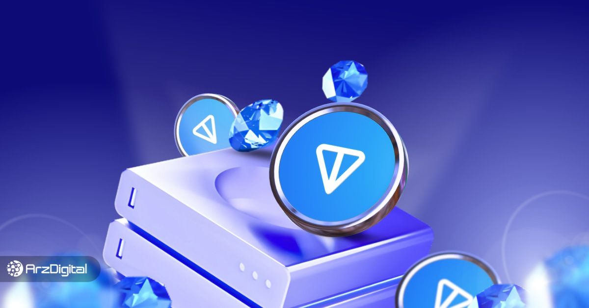 روش‌های خرید تون کوین