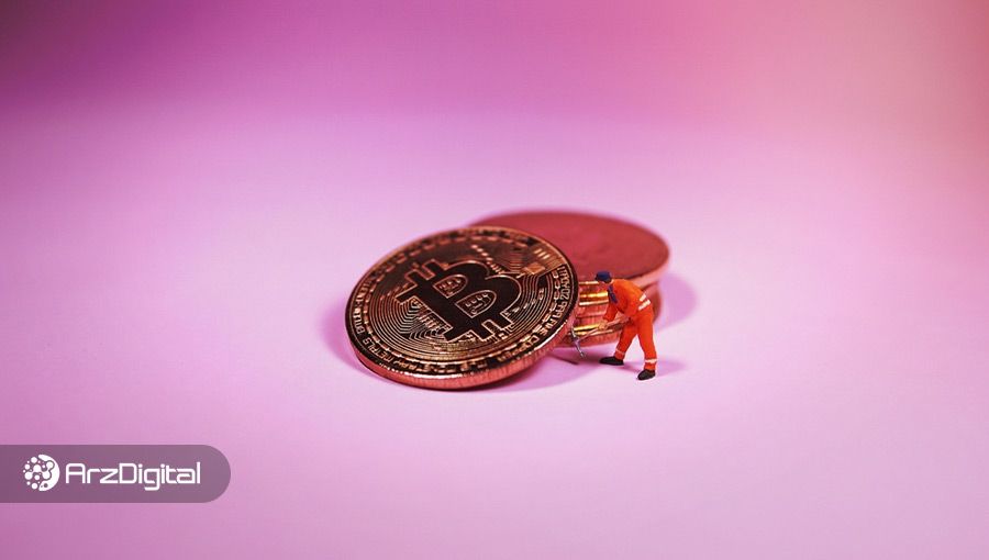 استخراج بیت کوین