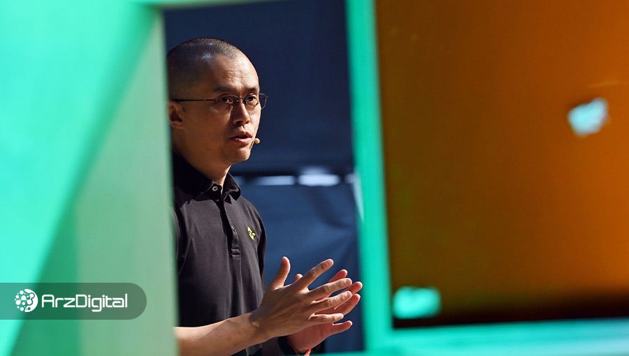 ژائو بایننس