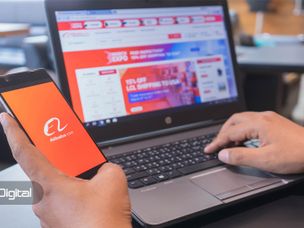 همکاری غول تجارت چین: دریافت بیت کوین رایگان با خرید اینترنتی!