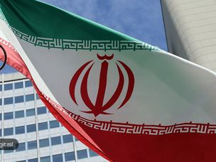 برخی از جزئیات مدل آزمایشی ارز دیجیتال ملی اعلام شد