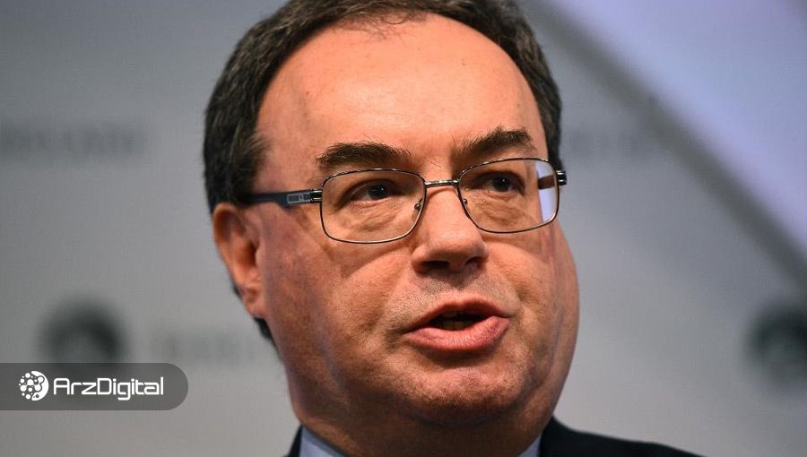 بانک مرکزی انگلیس ایجاد یک ارز دیجیتال ملی را بررسی می‌کند