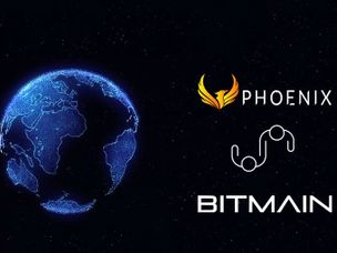 افتتاح اولین نمایندگی رسمی و انحصاری شرکت Bitmain در خاورمیانه