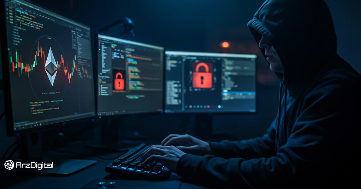 بزرگترین هک های تاریخ کریپتو